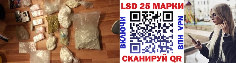 ЛСД экстази кислота  mega как зайти  Гатчина 