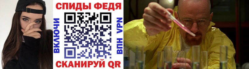 купить наркотик Гатчина МЕТАМФЕТАМИН пудра
